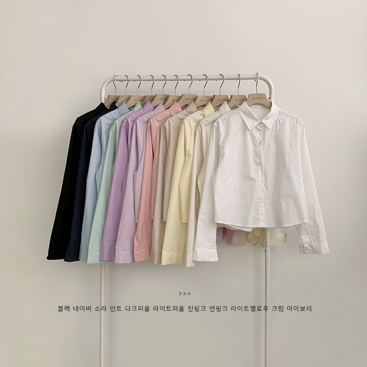 베이직의 정석 유니 파스텔 카라 버튼 세미 크롭 긴팔 셔츠 봄 캐주얼 남방 데일리 상의 11color
