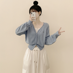 ペンダントワッペンニットカーディガン(6color) SKY BLUE