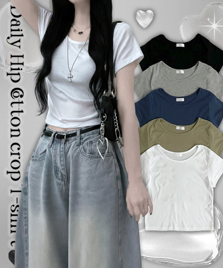 半袖Tシャツ 無地Uネッククロップ半袖Tシャツ(5color) IVORY