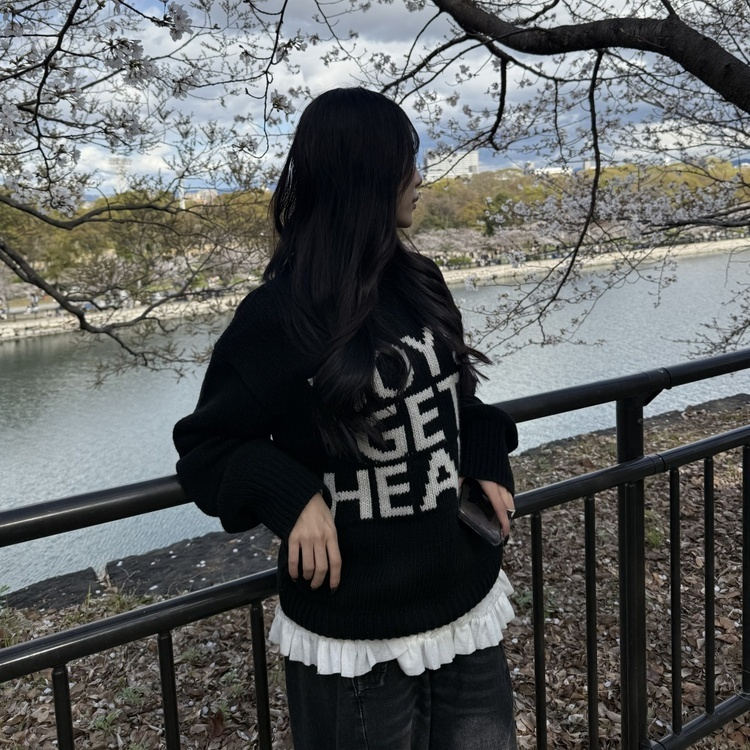 프릴긴팔티셔츠 아이보리