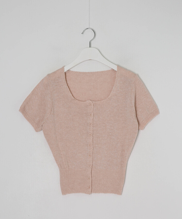 스퀘어넥 니트 가디건