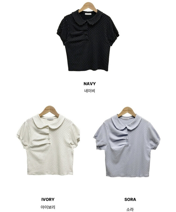 ドットシャーリングボタンパフ半袖Tシャツ