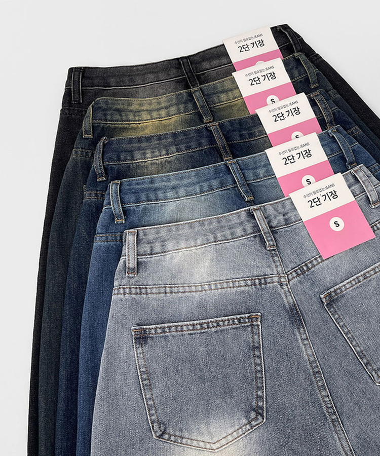 【丈別】ウォッシングバルーンワイドデニムパンツ(5color)