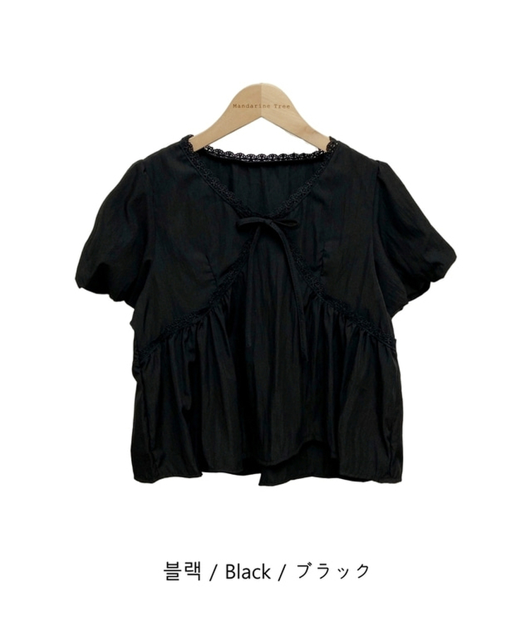 リボンレース半袖ブラウス
