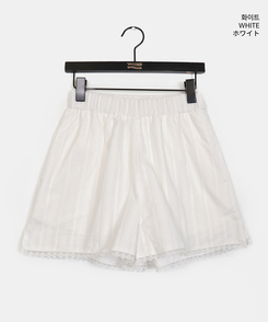 ショートパンツ パンチングレースショートパンツ