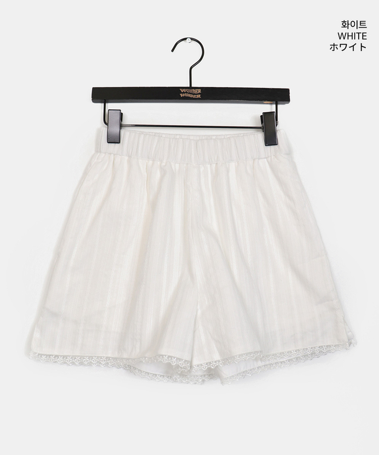 パンチングレースショートパンツ
