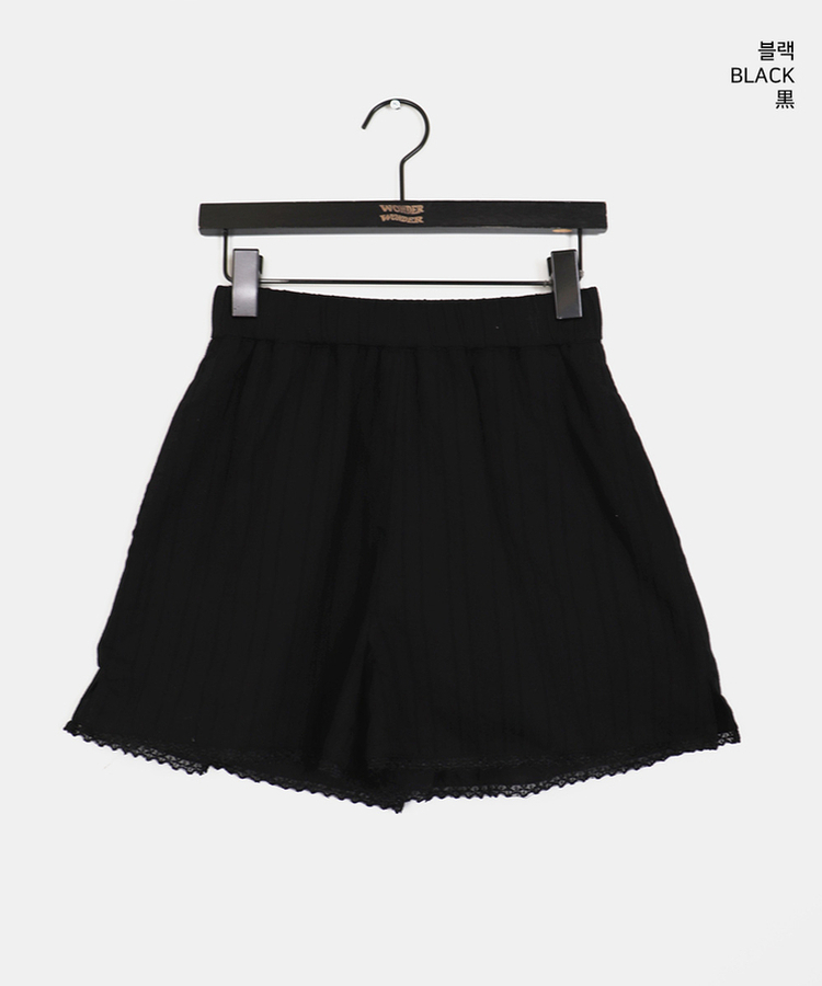 パンチングレースショートパンツ