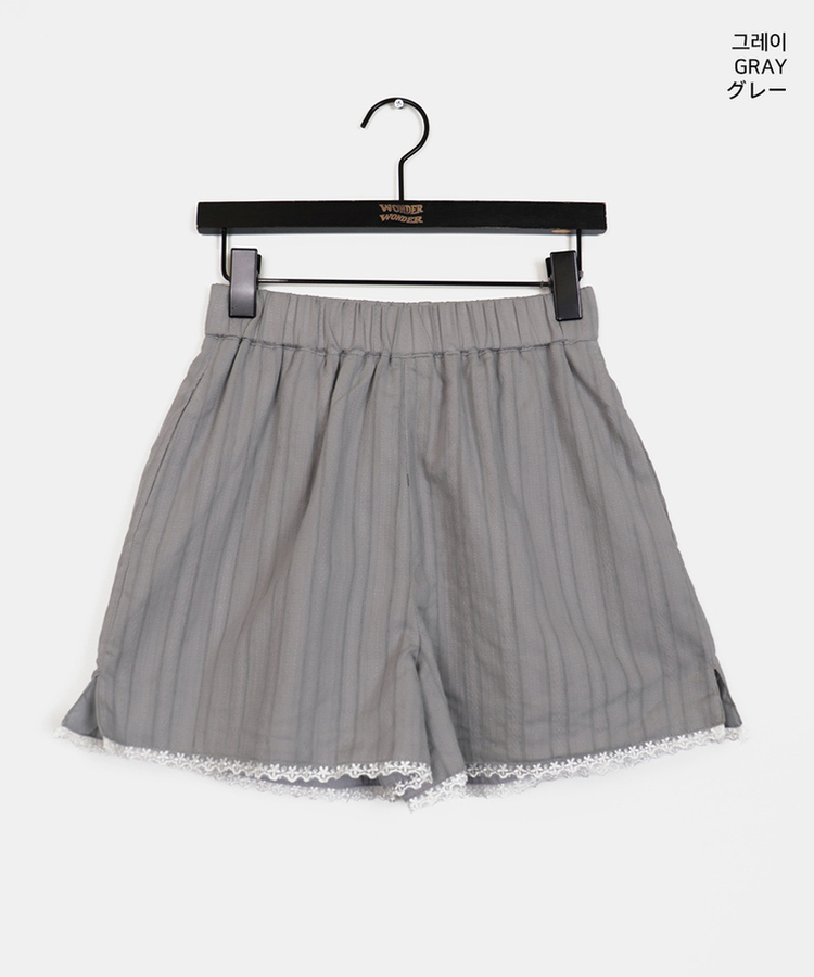 パンチングレースショートパンツ