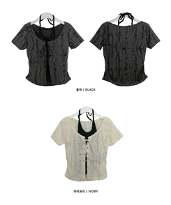 【SET】アイレット半袖Tシャツ ホルターキャミソール