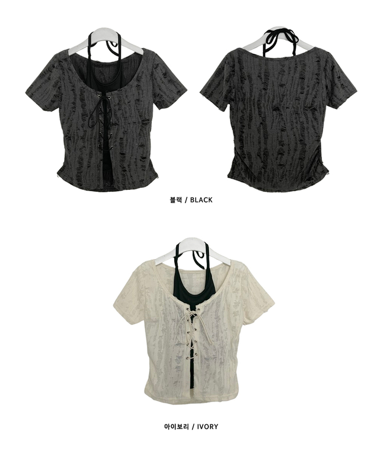 구제아일렛반팔티홀터크롭나시세트