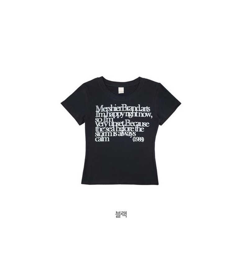 レタリングセミクロップ半袖Tシャツ
