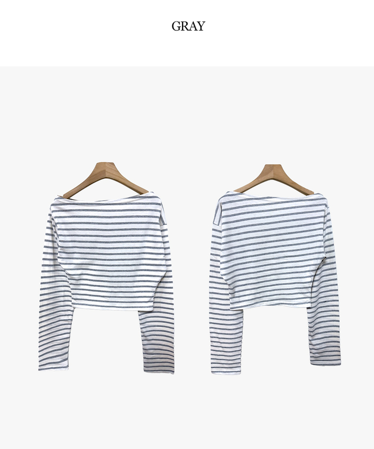 ストライプ長袖Ｔシャツ