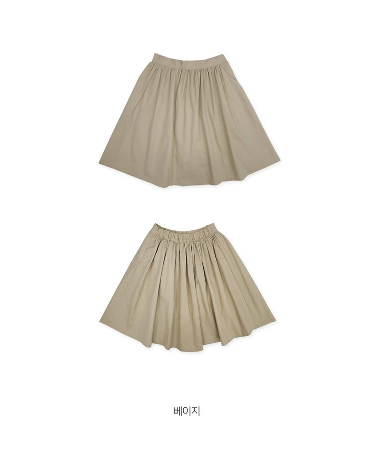 シャーリングコットンミディスカート