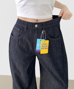 デニム 【丈別】クーリングスナップワイドデニムパンツ DARK DENIM
