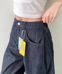 デニム 【丈別】クーリングスナップワイドデニムパンツ DARK DENIM