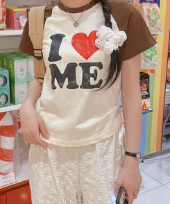 半袖Tシャツ アイラブラグラン半袖Tシャツ BROWN