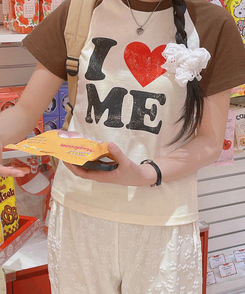 半袖Tシャツ アイラブラグラン半袖Tシャツ BROWN