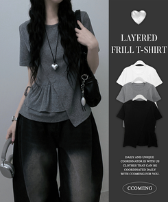 半袖Tシャツ アンバランスフリルラウンド半袖Tシャツ WHITE