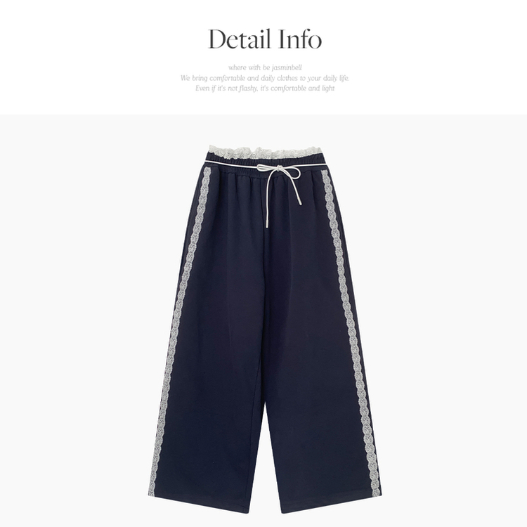 リボンレースラインワイドトレーニングパンツ