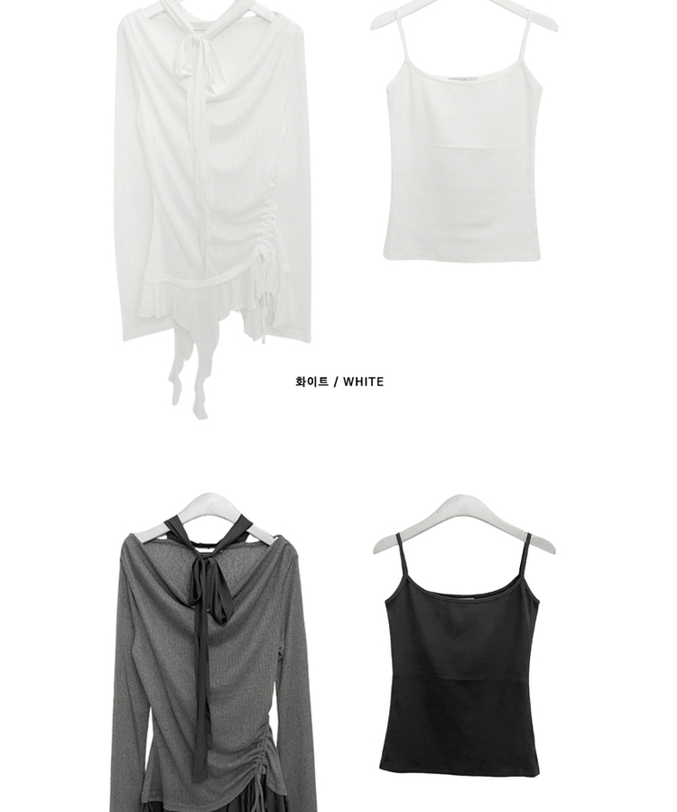 루드언발프릴스카프셔링시스루긴팔스퀘어끈나시세트