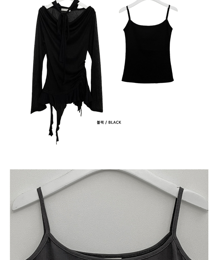 루드언발프릴스카프셔링시스루긴팔스퀘어끈나시세트