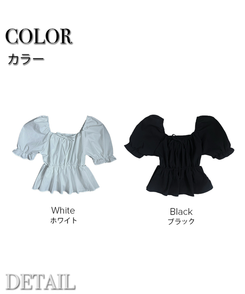 ブラウス パフリボンブラウス