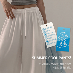 トレーニングパンツ 【丈別】ハイウエストスリットワイドトレーニングパンツ WHITE