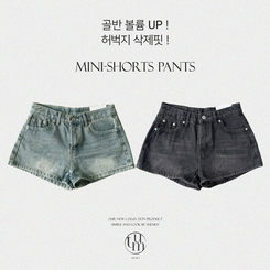 [골반볼륨UP!]허벅지삭제핏! 초미니 핫팬츠 청 데님 반바지 숏팬츠 2color