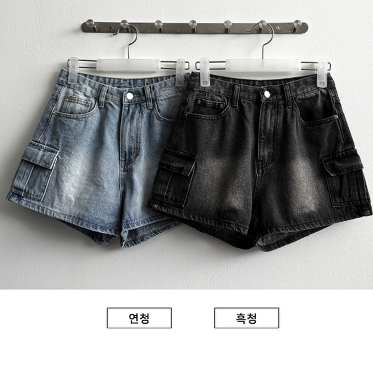 SPS33961 カーゴポケットデニムショートパンツ ショートパンツ