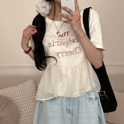 半袖Tシャツ 【SET】【SET+シュシュ】シースルービスチェ+半袖Tシャツ YELLOW
