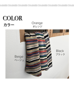 ノースリーブ ストライプロングホルターキャミソール