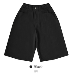 ショートパンツ 【丈別】ポイントスナップコットンワイドバミューダパンツ