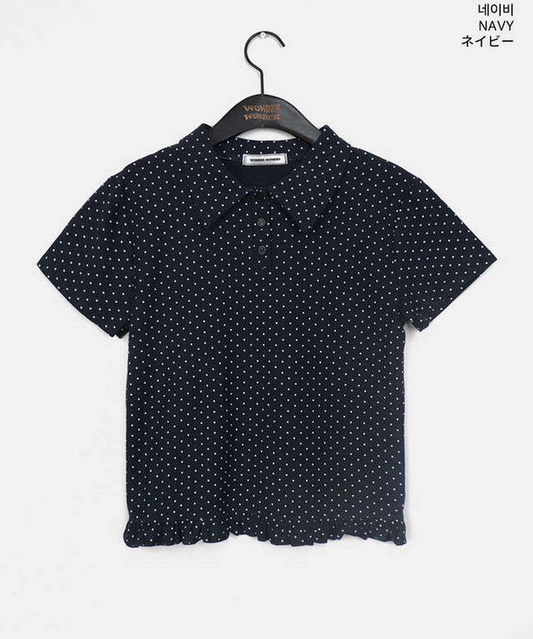 ドットフリル半袖Tシャツ