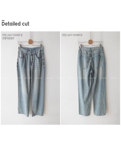 デニム エルティスワイドデニムパンツ