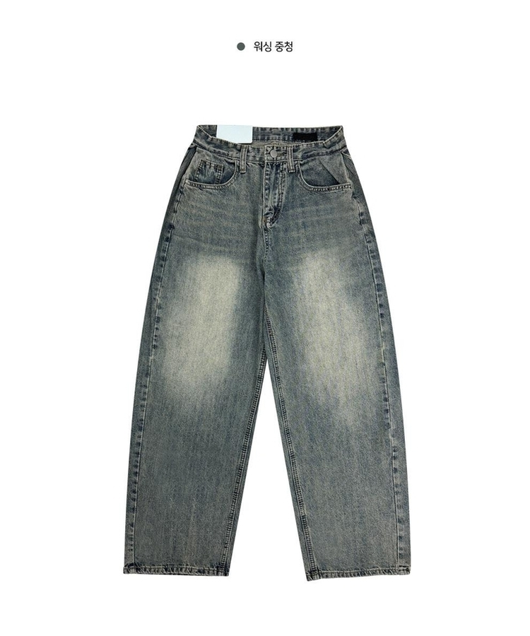 【丈別】ウォッシングサイドピンタックワイドパンツ