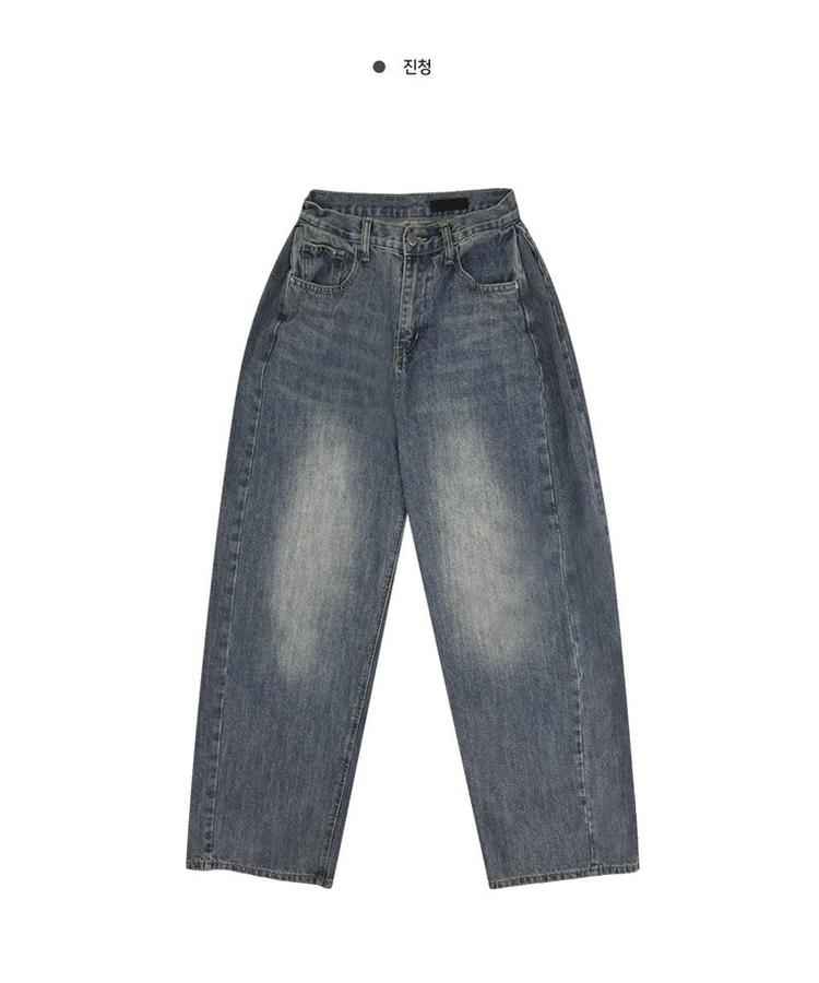 【丈別】ウォッシングサイドピンタックワイドパンツ