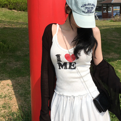 ノースリーブ アイラブミーパンチングキャミソール WHITE