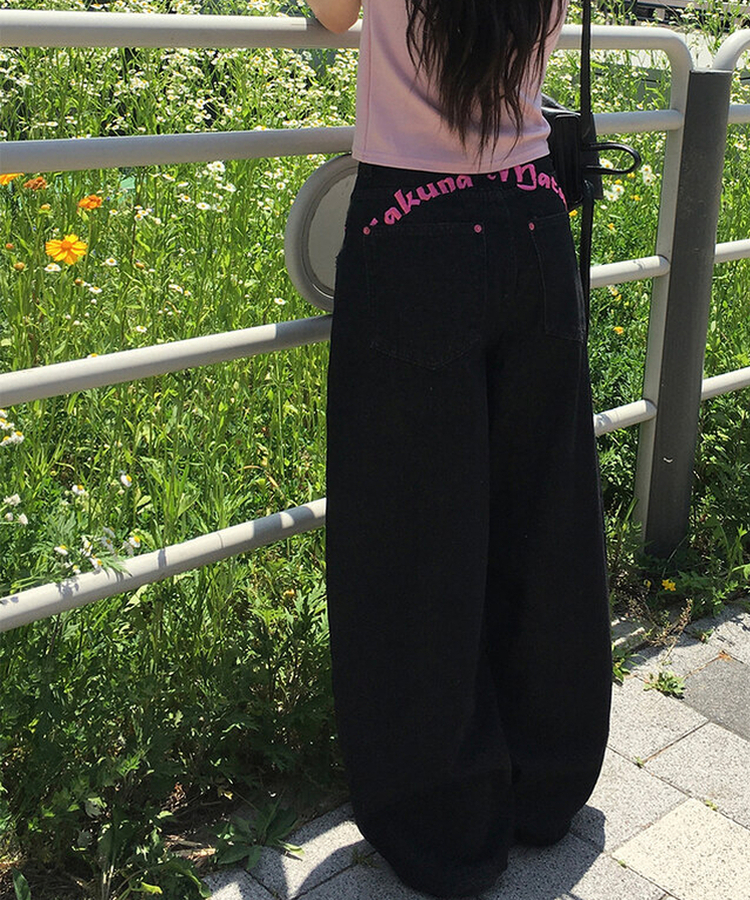 미론 핑크 레터링 생지 벌룬 와이드 팬츠 흑청