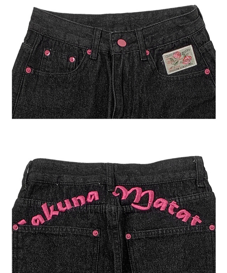 미론 핑크 레터링 생지 벌룬 와이드 팬츠