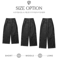 デニム 【丈別】スナップボタンワイドジョガーデニムパンツ