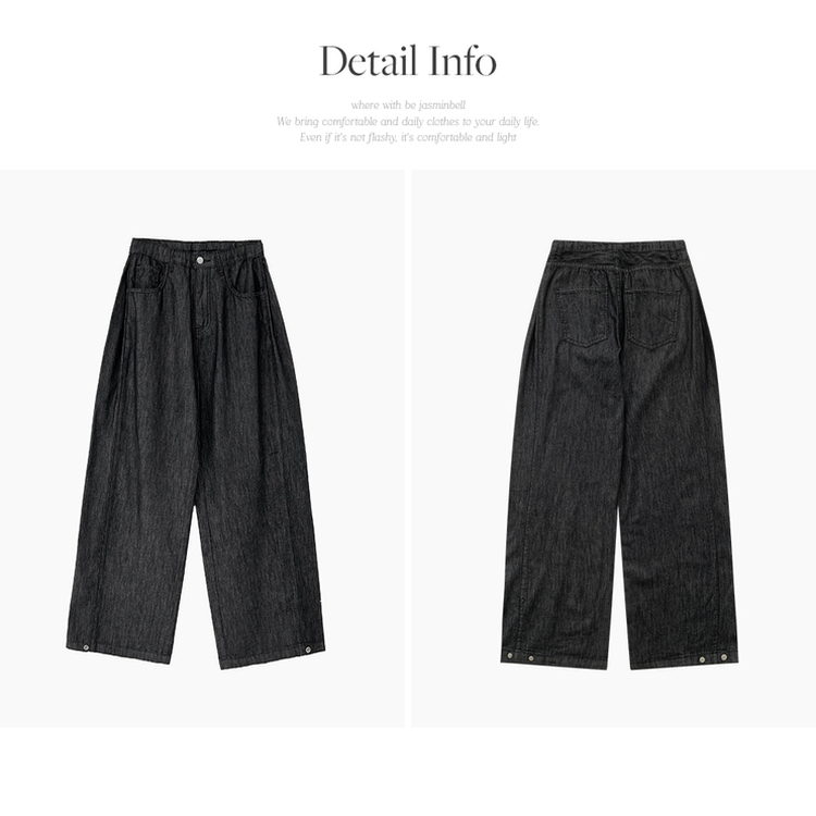 【丈別】スナップボタンワイドジョガーデニムパンツ