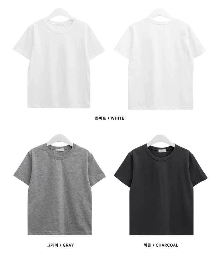 無地ラウンドセミクロップルーズ半袖Tシャツ