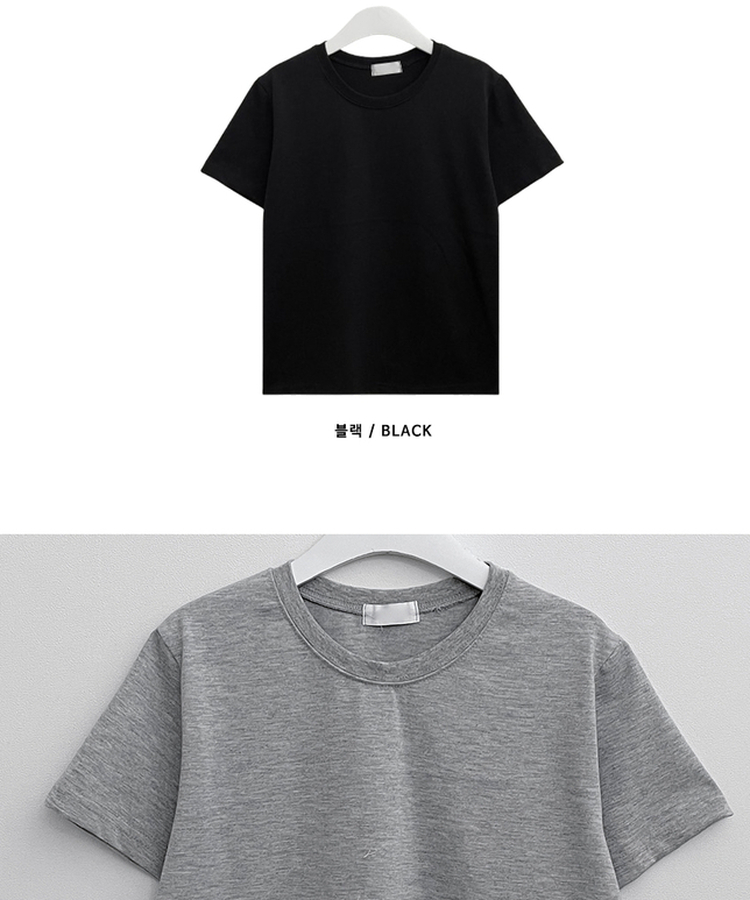無地ラウンドセミクロップルーズ半袖Tシャツ