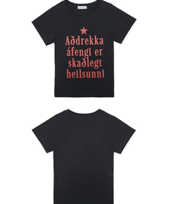 半袖Tシャツ スターレタリング半袖Tシャツ