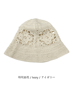 ファッション雑貨 フラワーニットバケットハット