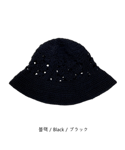 ファッション雑貨 フラワーニットバケットハット
