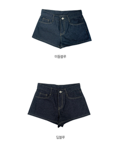 ノンフェイドデニムショートパンツ