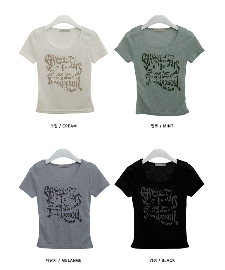 半袖Tシャツ レタリングシースルースリム半袖Tシャツ