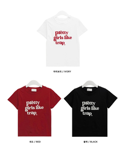 半袖Tシャツ レタリングセミクロップ半袖Tシャツ