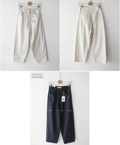 コットンパンツ チェイロワイドコットンパンツ
